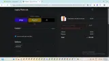WOW coupon verification screenshot