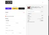 5LIDE coupon verification screenshot