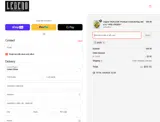 SAVE coupon verification screenshot