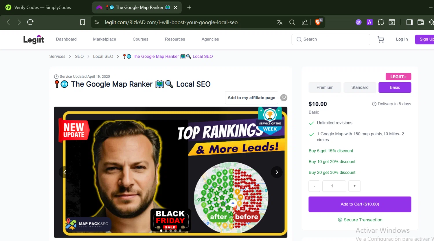 Legiit promo code screenshot showing code 10OFF applied at Legiit checkout page. Uploaded by SimplyCodes community member SwiftLynx6587 on Dec 19, 2025