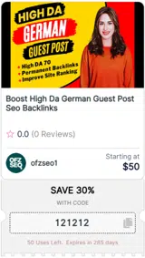 121212 coupon verification screenshot