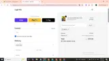 UNCLE coupon verification screenshot