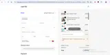 UNCLE coupon verification screenshot