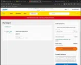 LEGO coupon verification screenshot