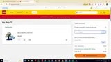 LEGO coupon verification screenshot