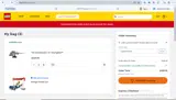 LEGO coupon verification screenshot