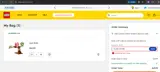 LEGO coupon verification screenshot