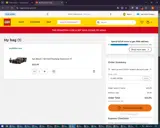 LEGO coupon verification screenshot