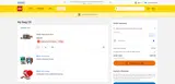 LEGO coupon verification screenshot