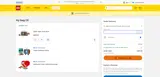 LEGO coupon verification screenshot