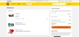 LEGO coupon verification screenshot