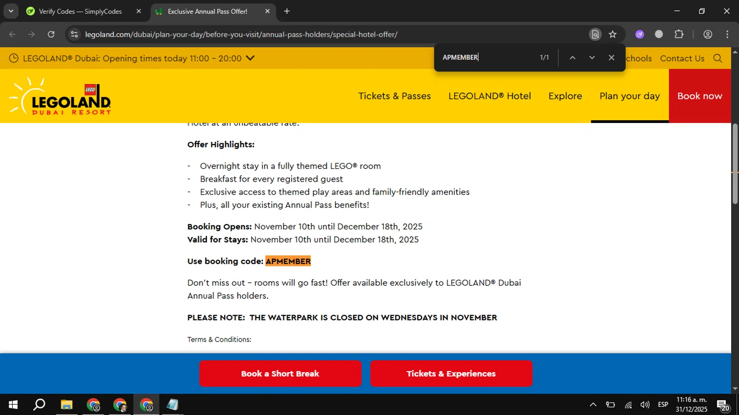 LEGOLAND California promo code screenshot showing code APMEMBER applied at LEGOLAND California checkout page. Uploaded by SimplyCodes community member kuromii on Dec 31, 2025