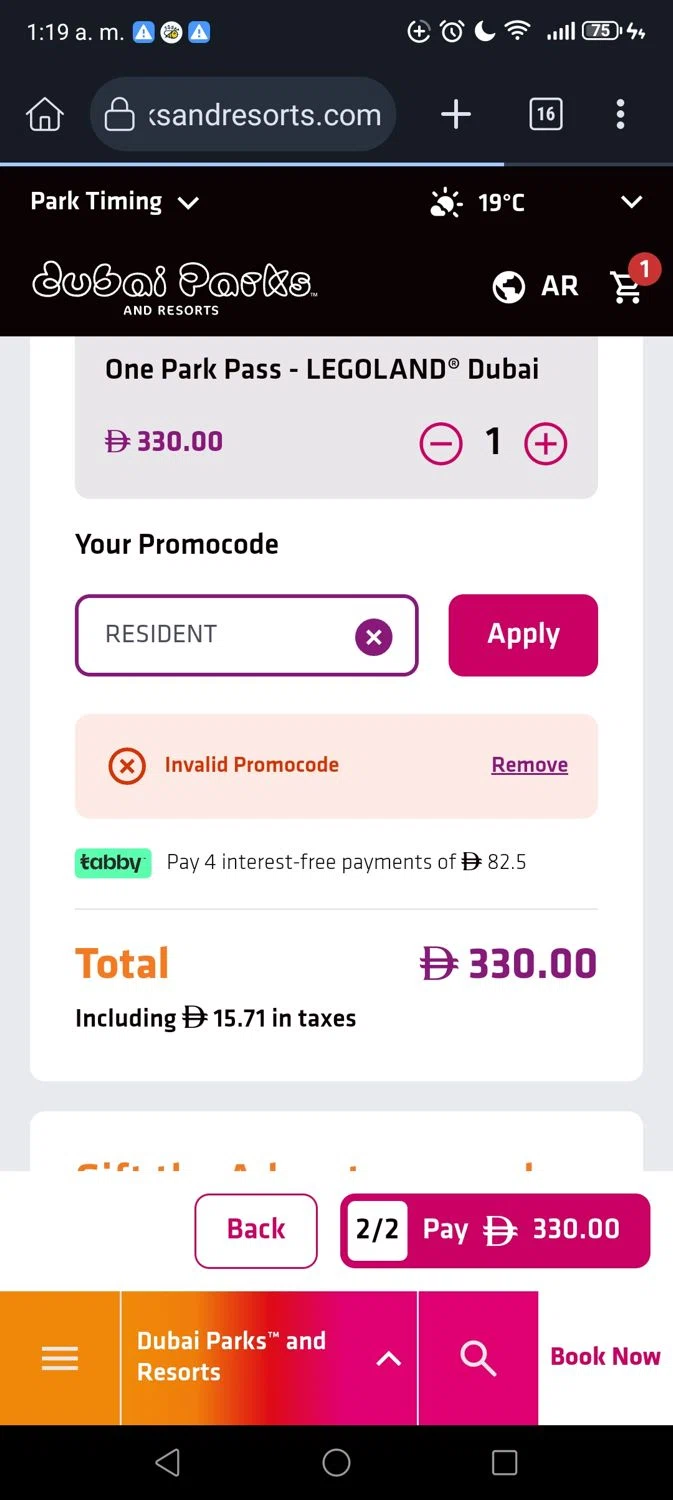 LEGOLAND California promo code screenshot showing code RESIDENT applied at LEGOLAND California checkout page. Uploaded by SimplyCodes community member Georg3 on Dec 26, 2025