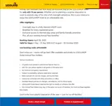 APSUMMER coupon verification screenshot