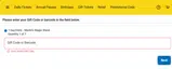 MMWAPP coupon verification screenshot