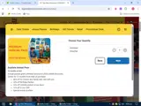PREMIUMDAP coupon verification screenshot
