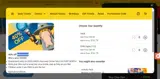 259910 coupon verification screenshot