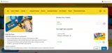 249904 coupon verification screenshot