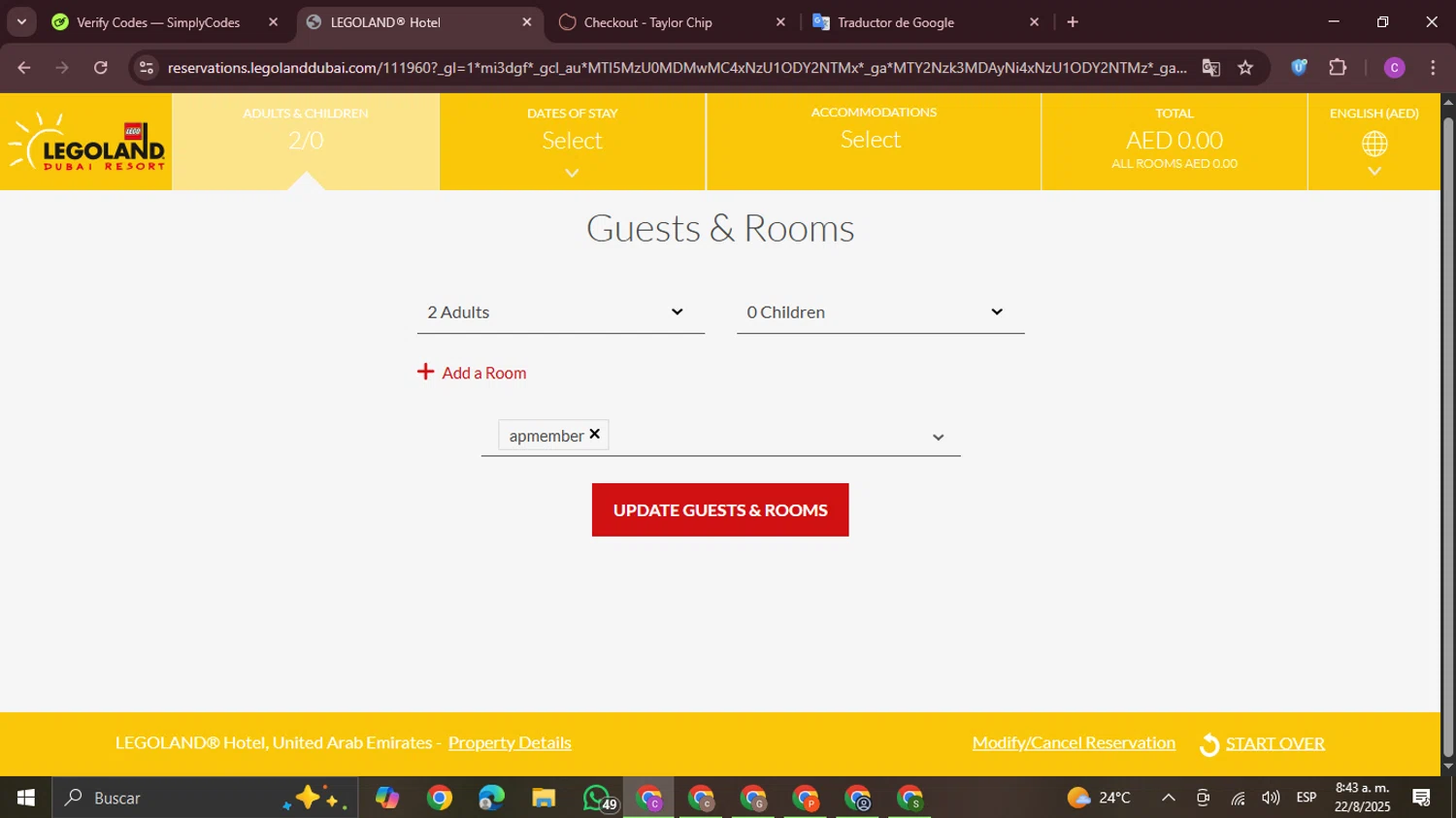 LEGOLAND Florida checkout page showing LEGOLAND Florida promo code box | Screenshot taken by SimplyCodes community member on Aug 22, 2025