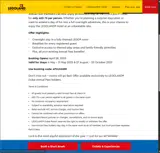 APSUMMER coupon verification screenshot