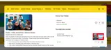 MMP coupon verification screenshot