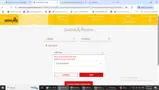 APMEMBER coupon verification screenshot