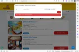 212528 coupon verification screenshot