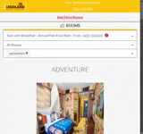 APMEMBER coupon verification screenshot