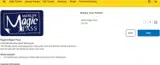 MMP coupon verification screenshot