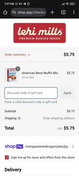 JULY25 coupon verification screenshot