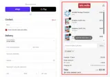 JIMMY coupon verification screenshot