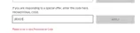 JB2025 coupon verification screenshot