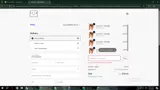 bf15 coupon verification screenshot