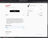 1STORDER1867 coupon verification screenshot