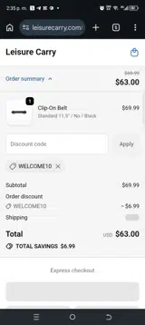 Leisure Carry coupon verification screenshot