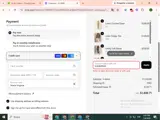 LE JEAN coupon verification screenshot