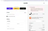 Lejon coupon verification screenshot
