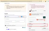 WLCM15 coupon verification screenshot
