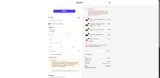 Lejon Leather Goods coupon verification screenshot