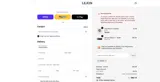 Lejon Leather Goods coupon verification screenshot