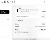 TAKE10 coupon verification screenshot