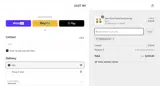 FEELINGLUCKY coupon verification screenshot
