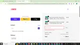 FALL15 coupon verification screenshot