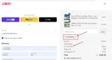 Q5QXMM43 coupon verification screenshot