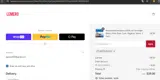 FATCOUPON15 coupon verification screenshot