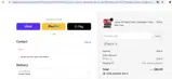 FALL15 coupon verification screenshot