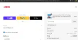 HONEYSALE coupon verification screenshot