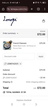 Lemeya2025 coupon verification screenshot