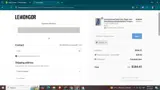 25SS2 coupon verification screenshot