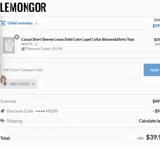 ABLMG20 coupon verification screenshot
